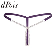 Сексуальное женское нижнее белье, Жемчужное бикини, массажные стринги, нижнее белье, открытая ягодичная промежность, низкая посадка, эластичный пояс, трусы