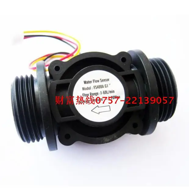 Water Flow Sensor 1pcs DN25 1 inch diameter pulse meter Flowmeter