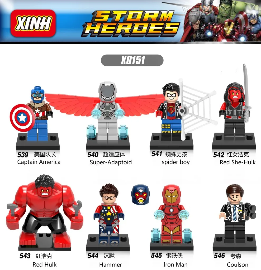 

8 UNIDS X0151 Super Heroes Capitan America super-adaptoid arana Boy she-hulk rojo Coulson Martillo De Hierro Man Bloques Juguete