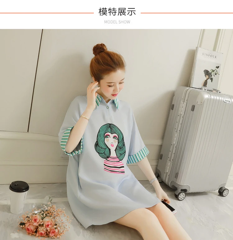 2019 милое весенне-летнее корейское свободное платье с коротким рукавом длинное платье для беременных женщин для беременных большой размер