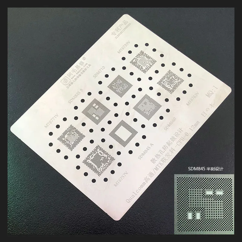 

Amaoe MQ1 For MTK Chip CPU BGA Stencil MT6771V SDM845 SDM710 MT6739V MT6757V SDM660 IC Solder Reballing Tin Pin Heating Template