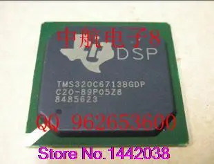 

TMS320C6713BZDP