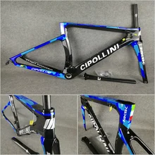 Камуфляж синий T1000 3 K/1 K CARROWTER велосипед Cipollini NK1K карбоновые рамы для дорожного велосипеда с BB68/BB30 матовый/глянцевый