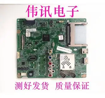

free shipping 100% test work for LG 42LB5610/47LB5610 motherboard EAX65388003(1.0) EAX65388006