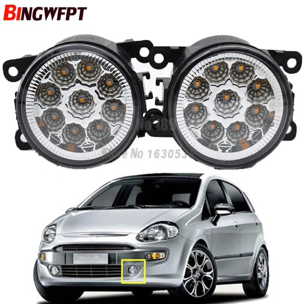2x Super Bright 12V Car styling 90MM LED Fog Light white yellow H11 Fog