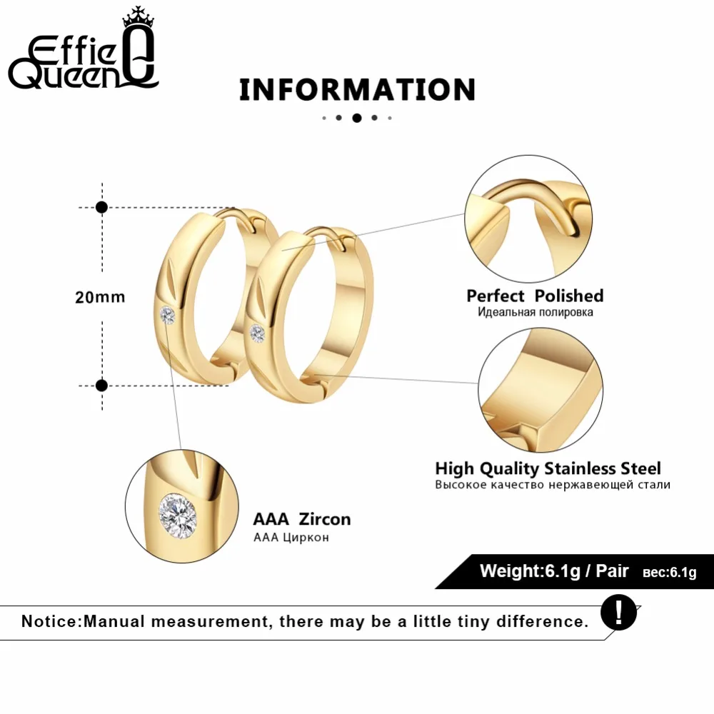 Effie Queen Classic серьги кольца из нержавеющей стали для женщин подарок маленькая