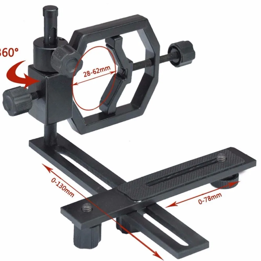 Классический телескоп Digiscoping фото камера и видеокамера адаптер для цифровой камеры, Gopro, компактный DSLR-для Spotti