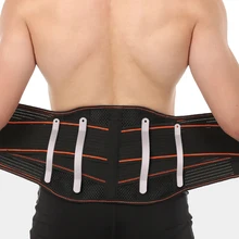 Турмалиновый самонагревающийся магнитный терапевтический пояс для поддержки талии, поясничный пояс для поддержки спины, эластичный бандаж для спины, Корректор осанки