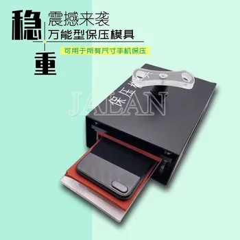 

Universal Whole Phone Holding Mold For Samsung Edge Flat LCD OLED Display Screen Middle Frame Back Cover Housing Clamping Mould