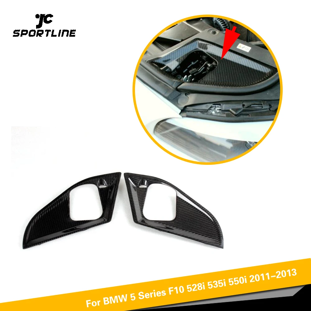 

Carbon Fiber Full replacement Engine Hood Lock Cover for BMW 5 Series F10 528i 535i 550i 2011 - 2013
