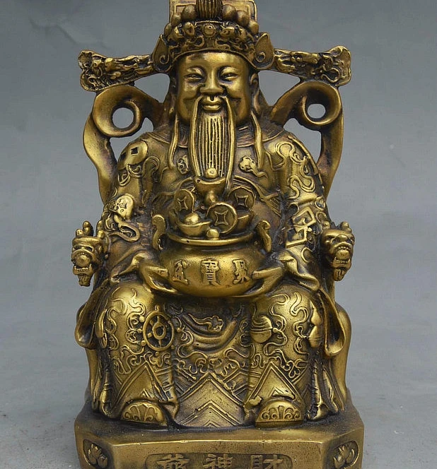 

8" China Brass Folk Wealth God Mammon God Hold Treasure Bowl On Chair Statue
