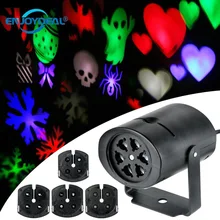 Светодиодный лазерный проектор с изображением снежинки и любящего сердца, рождественский подарок и Хэллоуин, Открытый Рождественский прожектор для сцены