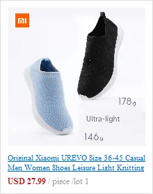 Оригинальная обувь Xiaomi Mijia, кроссовки 2, спортивные, 40-46,, дышащие, для бега, система блокировки рыбьей кости, эластичная трикотажная передняя часть