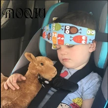 Новое автомобильное сиденье безопасности локатор подголовник ребенка кронштейн каретки Моделирование детей переноски регулируемый ремень фиксирующий инструмент