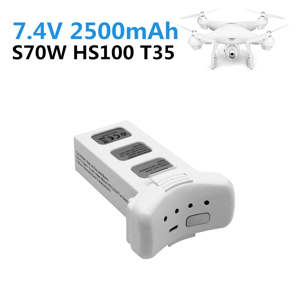 7 4 в 2500 мАч интеллектуальная Lipo батарея для Святого камня HS100 S70W Dorne Quadcopter