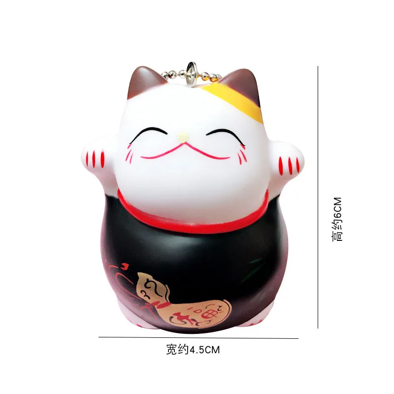 Cute Fortune Cat Figures Toys Keychain Anime Cartoon Lucky Cats Neko Figuras Dolls Key Bag Pendant (4)