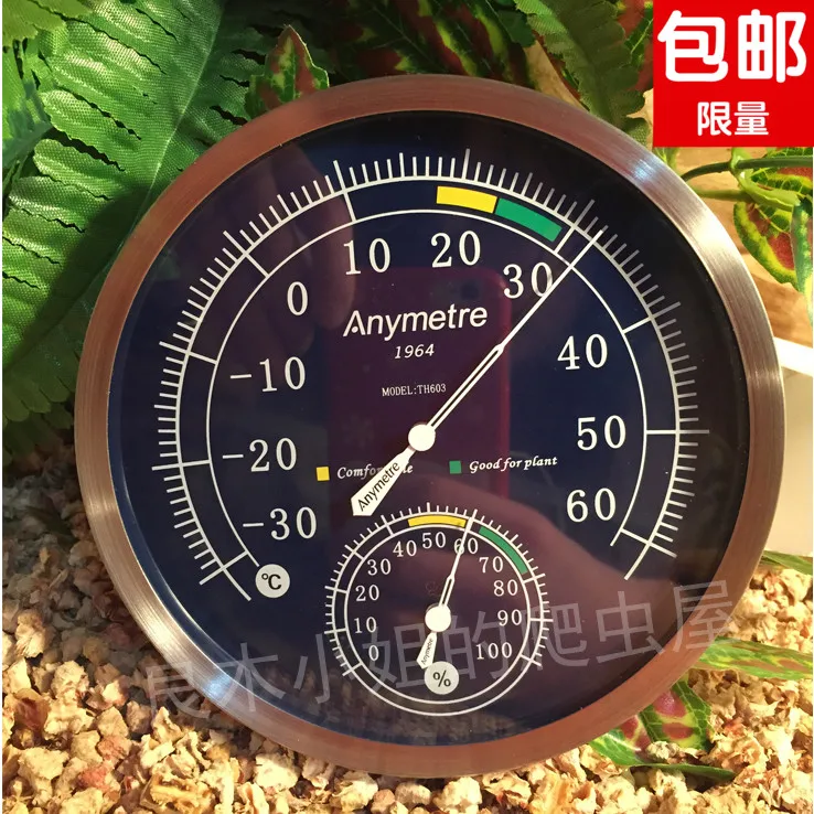 

Ultra Precision High Temperature Thermometer Accurately Measure Crawler, Tortoise Lizard, Turtle, Feeding Box Monitoring