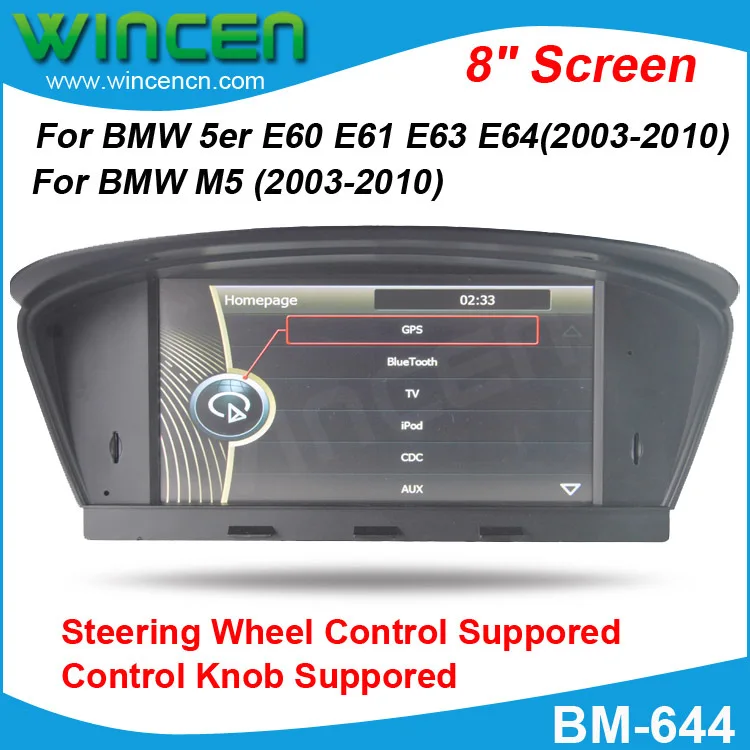 " автомобильный DVD gps для BMW 5er E60 E61 E63 E64 M5 2003-2010 Поддержка рулевого колеса Управление и Управление ручка с gps BT USB SD IPOD