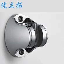 Хромированная Подставка Для Душа Душ Регулируемый горячий и холодный Душ Насадка пьедестал ручной крючок аксессуары