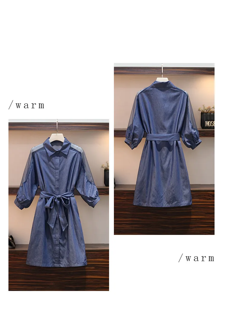 O1CN017rB0Wu2KXjfdo4MIp_!!848929567