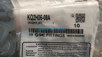 

// KQ2H06-08A new original authentic SMC connectors