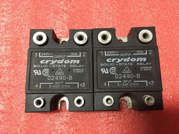 

original imported D2490-B 240D45-10SP DSD2450 4D2425 D2490-10 RC4425-D12 quality assurance