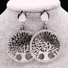 2021 árvore da vida brincos de cristal de aço inoxidável feminino grande cor prata brincos jóias pendientes cristal e612736