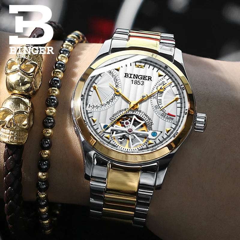 

Switzerland Automatic Watches Men Luxury Brand BINGER Business Water Resistant Stainless Steel Strap Mechanical Wristwatches