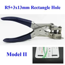 Ручной R5 7/3" и 3x13 мм плоское отверстие ID Бизнес Criedit бумажная карта ПВХ угловой дырокол для скругления углов перфорации резки плоскогубцы