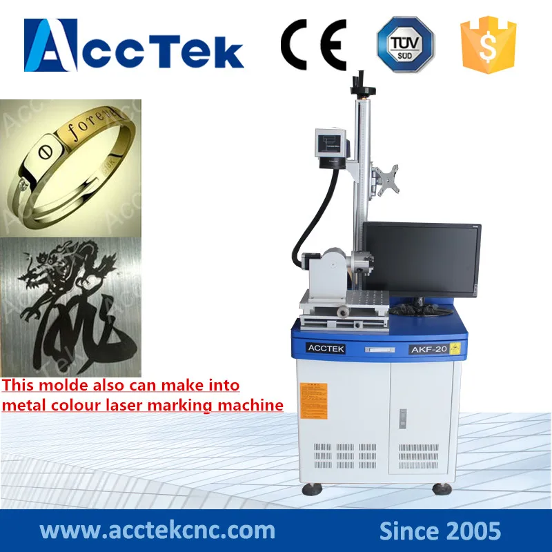 

New products color laser marking machine stainless steel colour engraving/fiber color laser marking machine