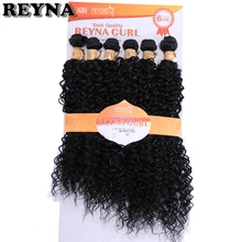 Kinky Curly Wave High Temperature Fiber Weave REYNA Synthetic Hair Bundles 6pcs/Lot hair Gram