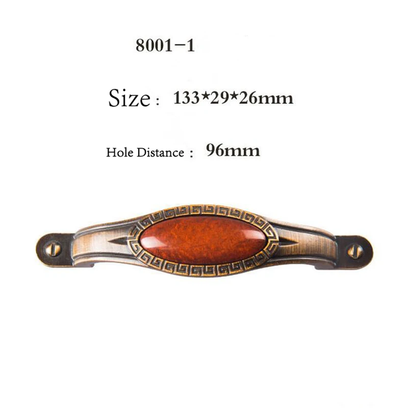 8001-1brown-8