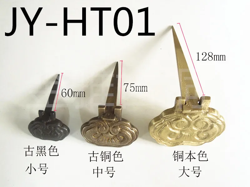 

Chinese antique mahogany furniture handle copper handle plaque plaque painted trailer tow copper fittings