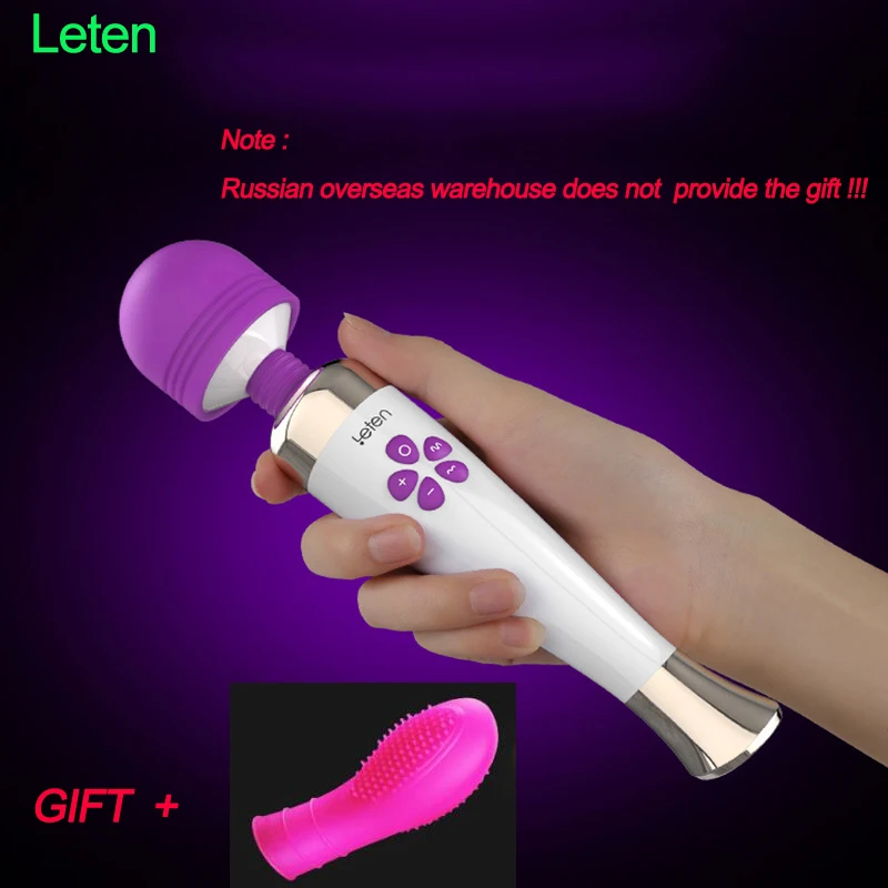 lightning-ball-vibrator-chnees-girl-chool-xxx