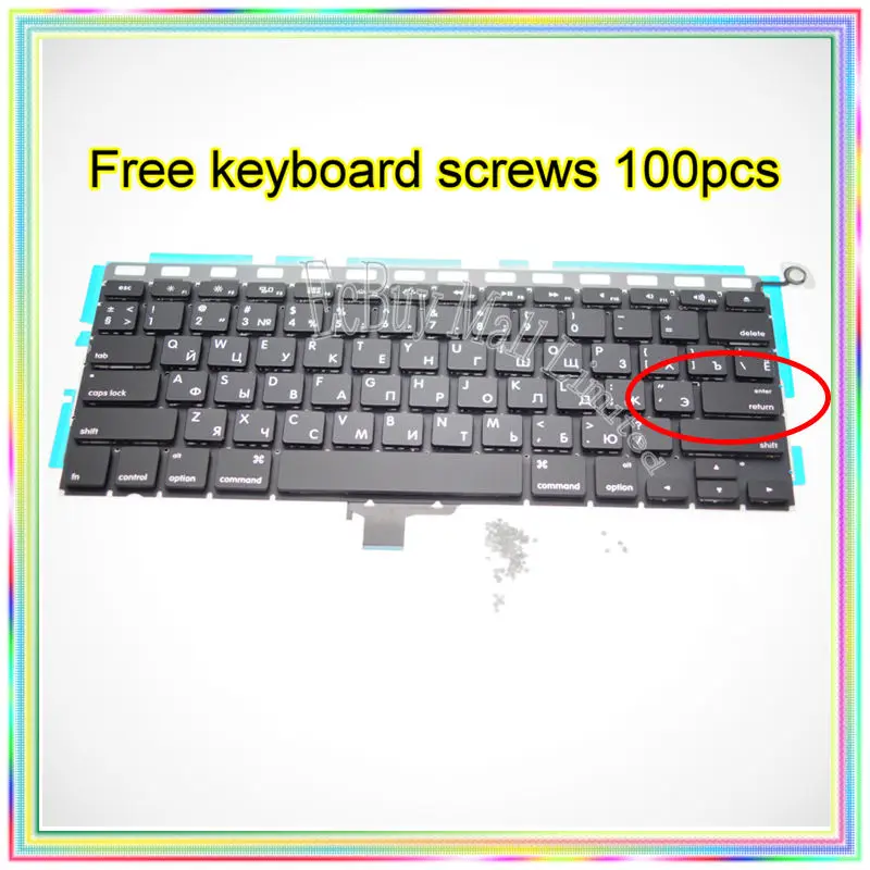  New Small Enter RS Russian keyboard+Backlight Backlit+100pcs keyboard screws For MacBook Pro 13.3