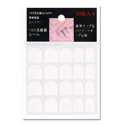 8-styles-Self-adhesive-gel-False-Nails-Double-sided-Adhesive-Stickers-Double-Side-Adhesive-Tape-For.jpg_640x640