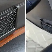 10 шт./лот 14*8 см Автомобильная сумка Прочная резиновая с Клей козырек автомобиля Чистая Организатор Карманы Чистая и 011