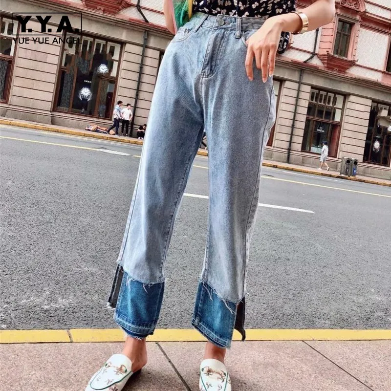 High Street Women Autumn New Baggy Denim Harem Pants Loose