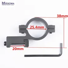 Охотничий прицел 25,4 мм прицел Пикатинни Маунт лазер 20 мм боковая рейка Вивер база прицел фонарик тактическое кольцо Каза