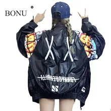 BONU New Hollow Out Back Embroidery Bomber Jacket Unisex Style Loosen Jacket Student Harajuku Oversize Female Basic Coats
