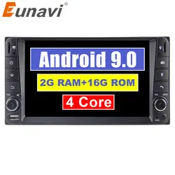 Eunavi 7 ''2 din Quad core Android 9,0 2G Оперативная память Автомагнитола Стерео gps для Toyota Hilux VIOS старый Camry Prado RAV4 Prado 2003-2008