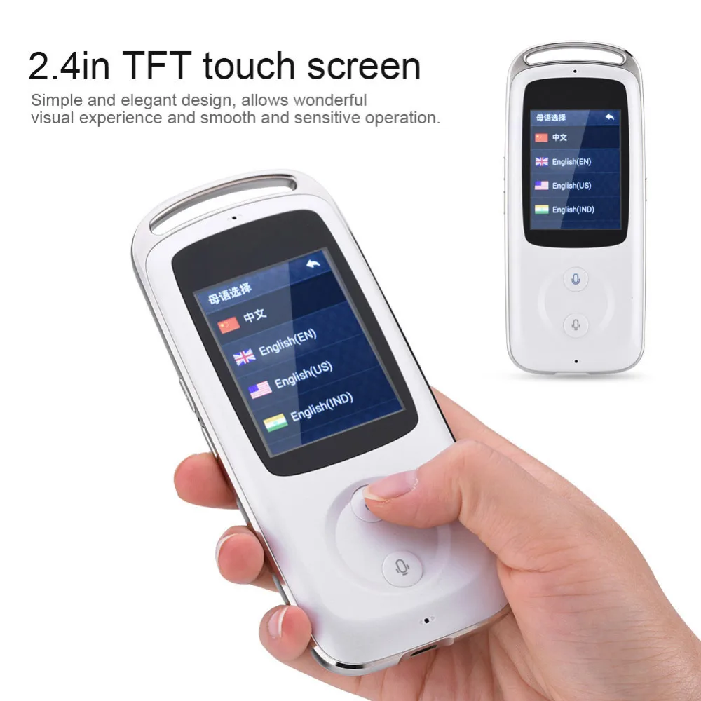 

Handheld Smart Real Time WIFI Voice Translator 18 Languages Multilingual Travel Translator 2018 new style Translator