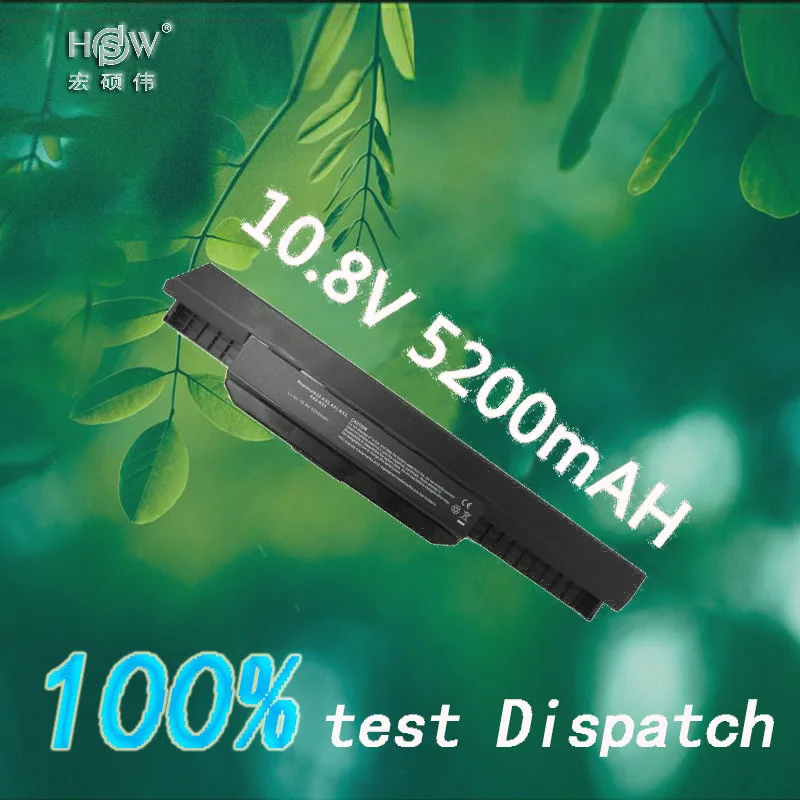 

5200mAH battery For Asus A43 A53 A53S A53z A53SV A53SV K43 K43E K43J K43S K43SV K53 K53E K53F K53J K53S K53SV K53T K53U A32-K53