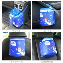

Car Multi-Function Creative Hanging Car Seat Back Large Capacity Folding Storage Bag Trunk Stowing and Tidying Auto Products