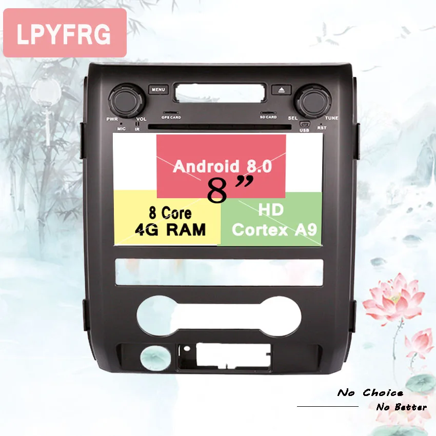 Excellent Android 9.0 Car DVD Player for Ford F150 3/4G wifi DVR Tape Recorder f150 car radio f150 dvd 2009 2010 2011 2013 2014 head unit 0