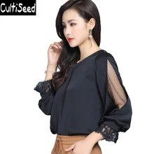 Женский o-образный вырез шифон лоскутное москитная сетка пряжа кружевной Фонарь рукавом футболки для девочек леди офисная работа Продано Цвет футболки