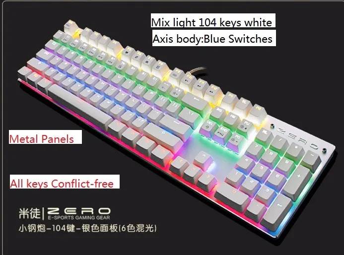 MIX LIGHT 104 KEY WHITE BLUE ASIX