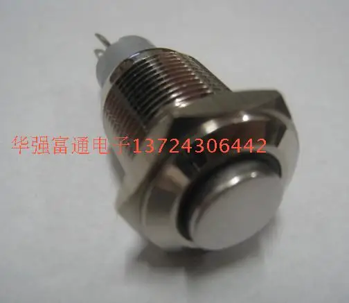 

Metal button 16 mm without light auto switch 12 v with self-locking waterproof button switch High flat stainless steel