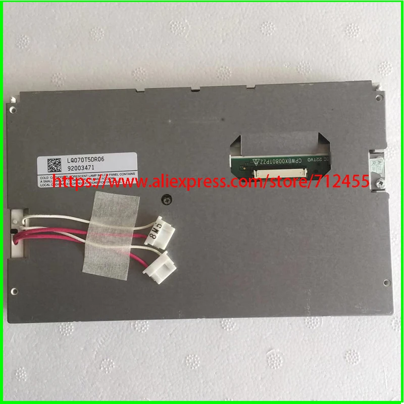 

Original new 7 inch LCD Screen Display LQ070T5DR06 LQ070T5DR02 Panel for A4 A6 A8 Q7 A4L A6L Q5 A5 3G 2G MMI High