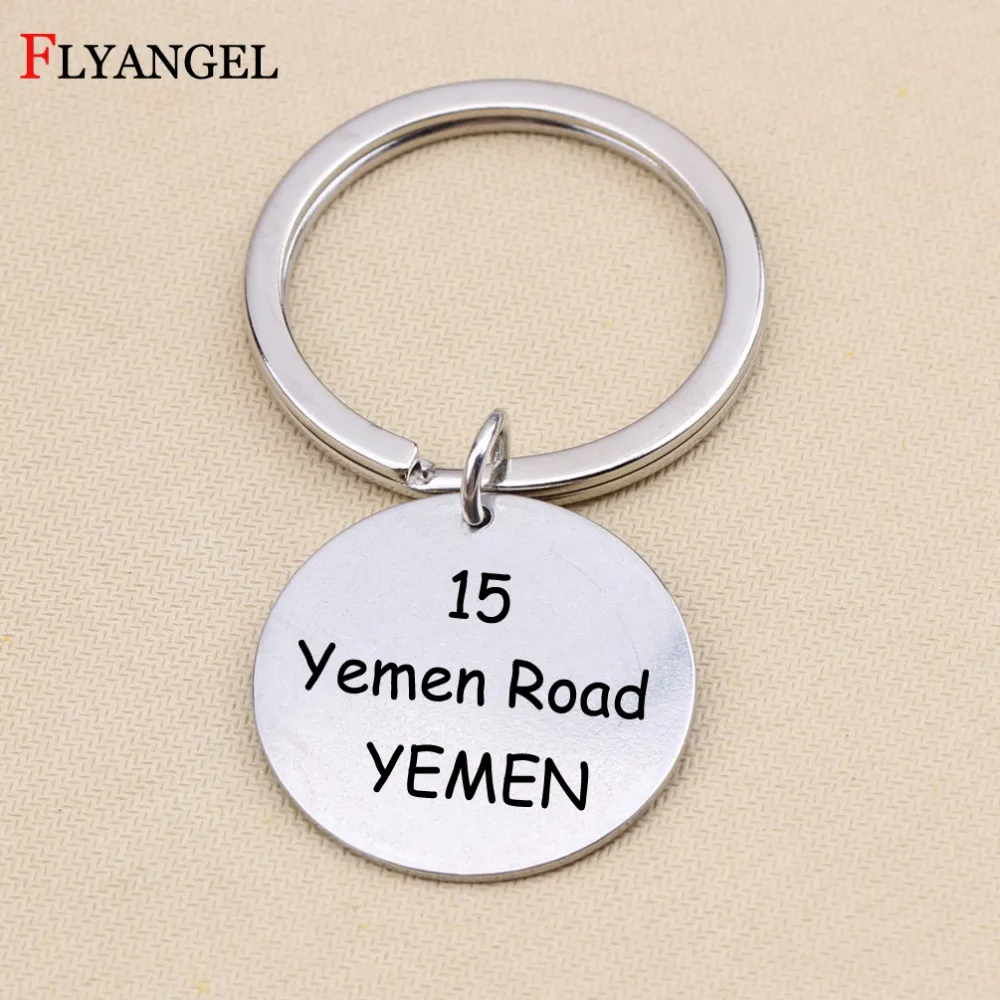 15 Yemen Road Yemen Letter Chandler Bing с героями телесериала «друзья» Вдохновленный брелок лучшие друзья брелок Забавный брелок подарки